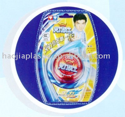 玩具系列吸塑包装