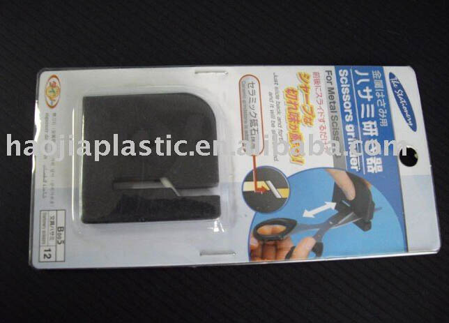 日用品系列吸塑包装