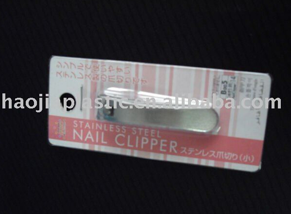 日用品系列吸塑包装