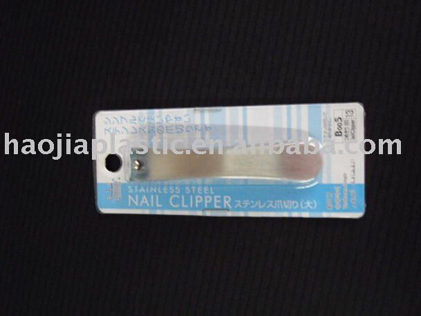 日用品系列吸塑包装