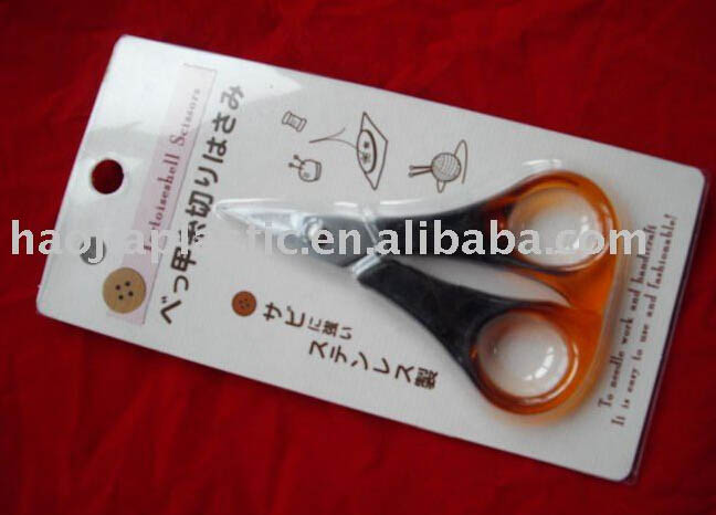 日用品系列吸塑包装