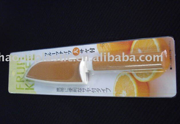 日用品系列吸塑包装