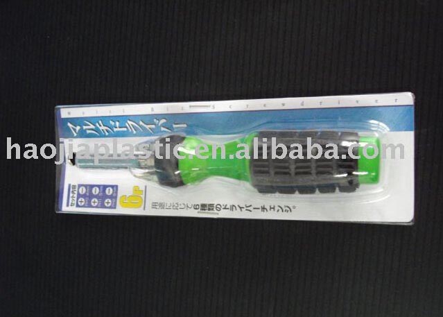 五金工具吸塑包装系列