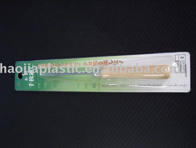 五金工具吸塑包装系列