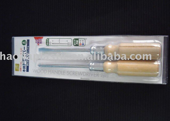 五金工具吸塑包装系列